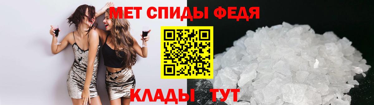 Гашиш  ГАШИШ  Cocaine  Марихуана  Кропоткин  Вход с VPN  МЕФ кристаллы 