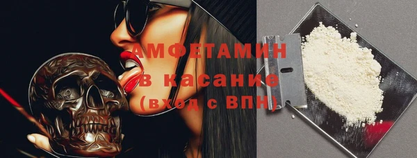 стаф Киреевск