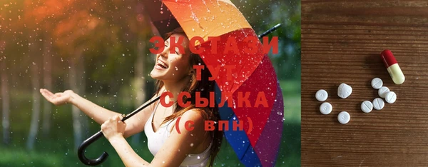 стаф Киреевск