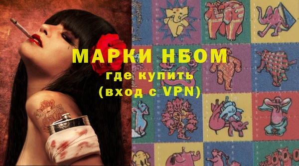 дурь Кодинск