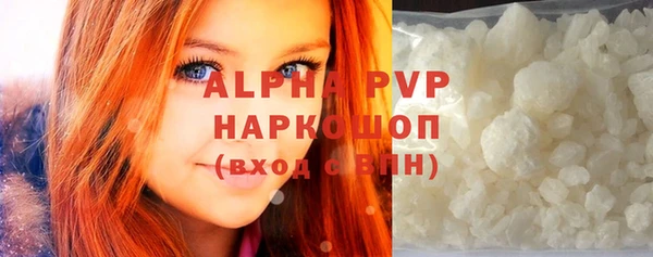 дурь Кодинск