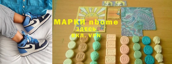 дурь Кодинск