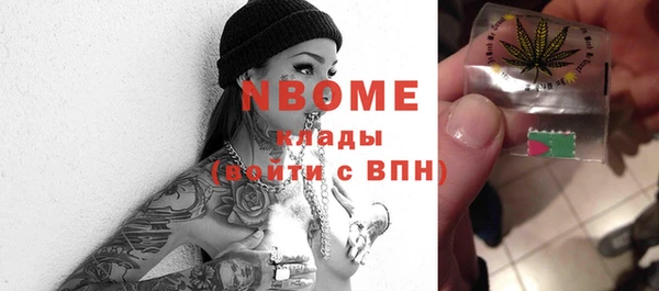 дурь Кодинск
