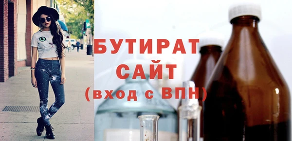 дурь Кодинск
