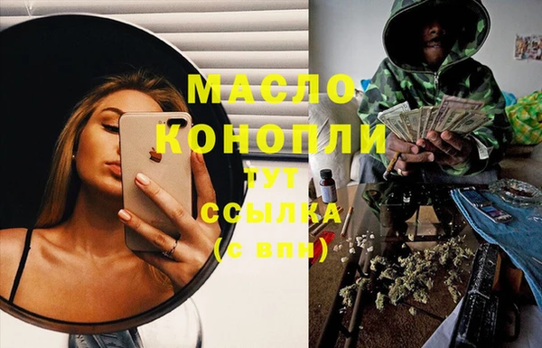 mix Козельск