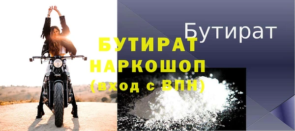 spice Козловка