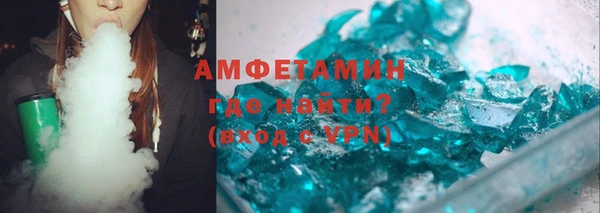 spice Козловка