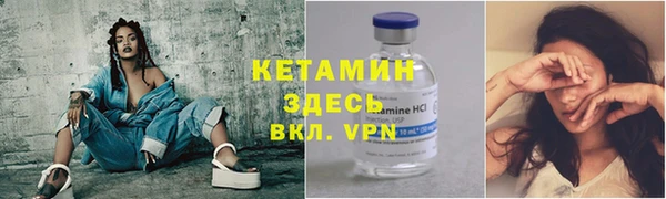 меф Киренск