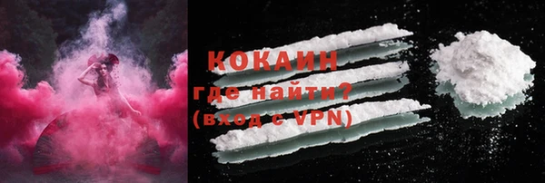 mix Козельск