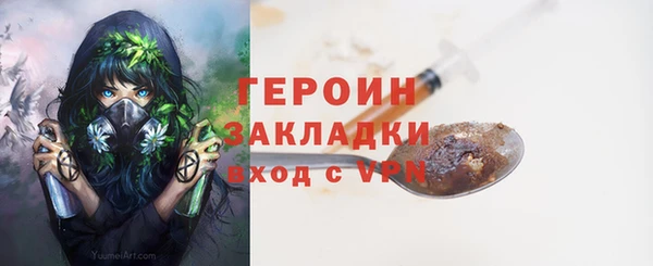 mix Козельск