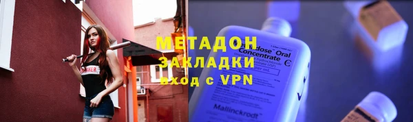 mix Козельск