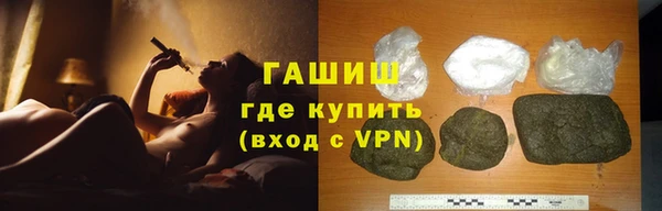 mix Козельск