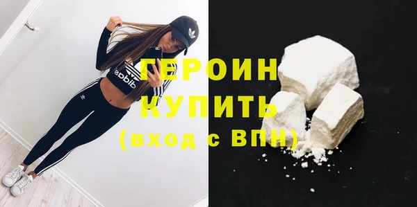 тгк Костерёво