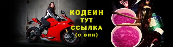 spice Козловка
