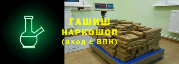 тгк Костерёво