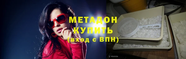 mix Козельск