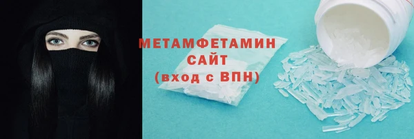 spice Козловка