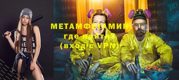 mix Козельск