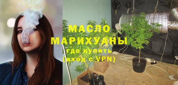 mix Козельск