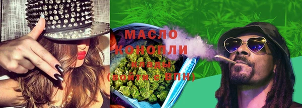 дурь Кодинск