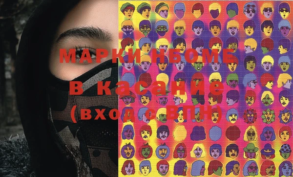 mix Козельск