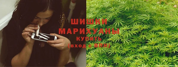 метамфетамин Коряжма