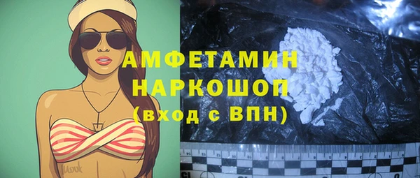 spice Козловка