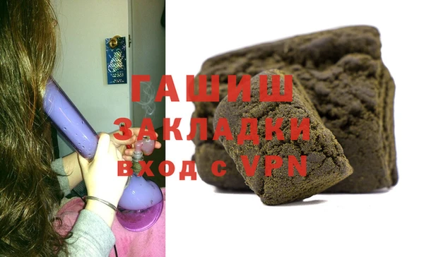 дурь Кодинск