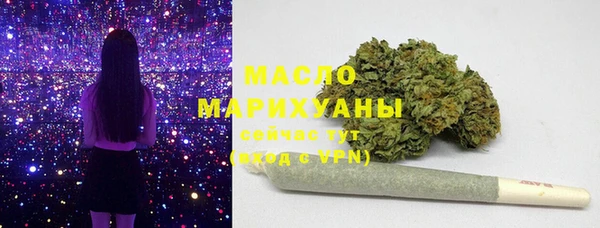 spice Козловка