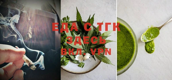 spice Козловка
