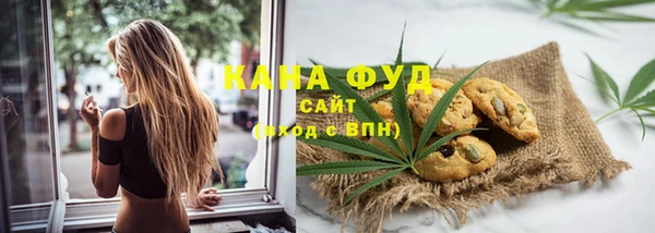 дурь Кодинск