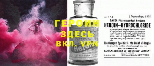 spice Козловка