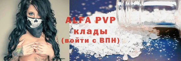 дурь Кодинск