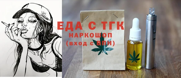 дурь Кодинск