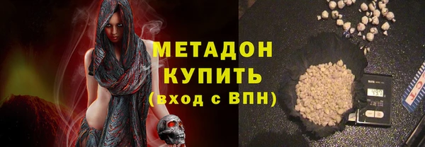 spice Козловка