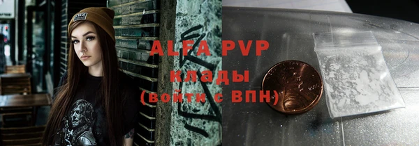 spice Козловка