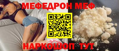 героин Ипатово