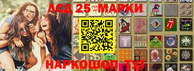 героин Ипатово