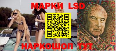 мефедрон Изобильный