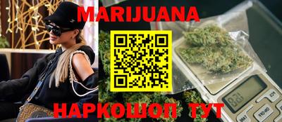 мефедрон Изобильный