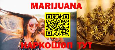 героин Ипатово