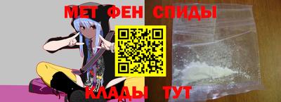 героин Ипатово