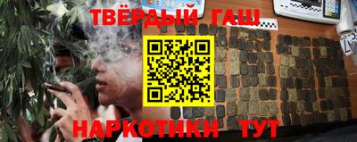 мефедрон Изобильный