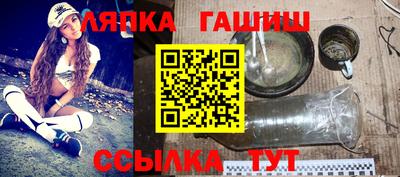 мефедрон Изобильный