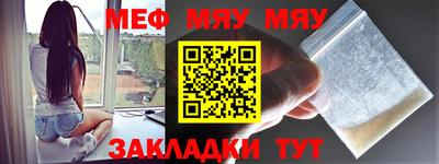 героин Ипатово