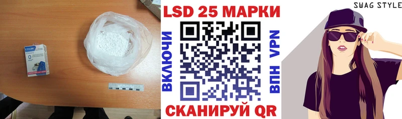 ЛСД экстази ecstasy  гидра ссылка  Кропоткин 