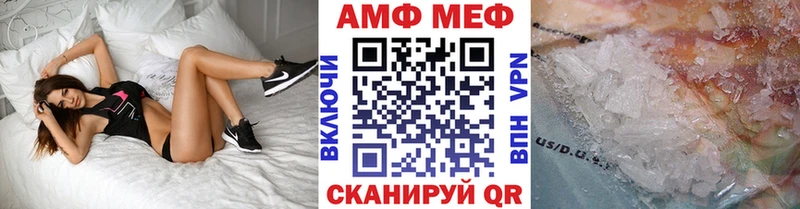 Первитин пудра где можно купить наркотик Кропоткин