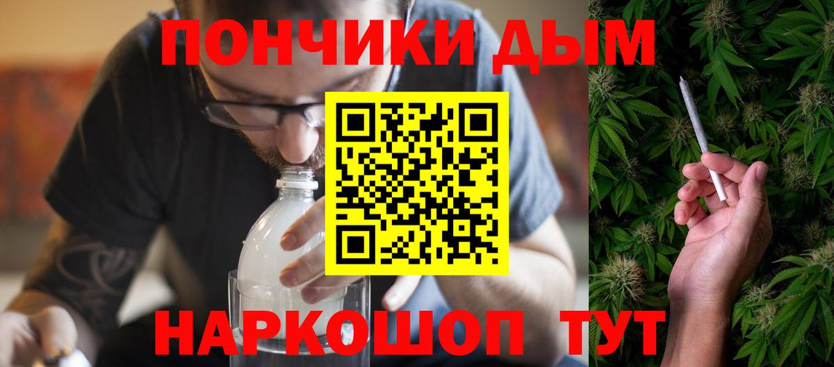 Марихуана MAZAR  Шишки марихуана план  Кропоткин  Вход с VPN  Конопля MAZAR  Марихуана сатива 